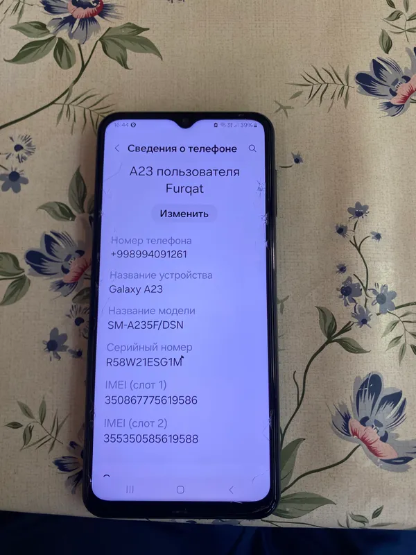 samsung galaxy A 23 — фото 1
