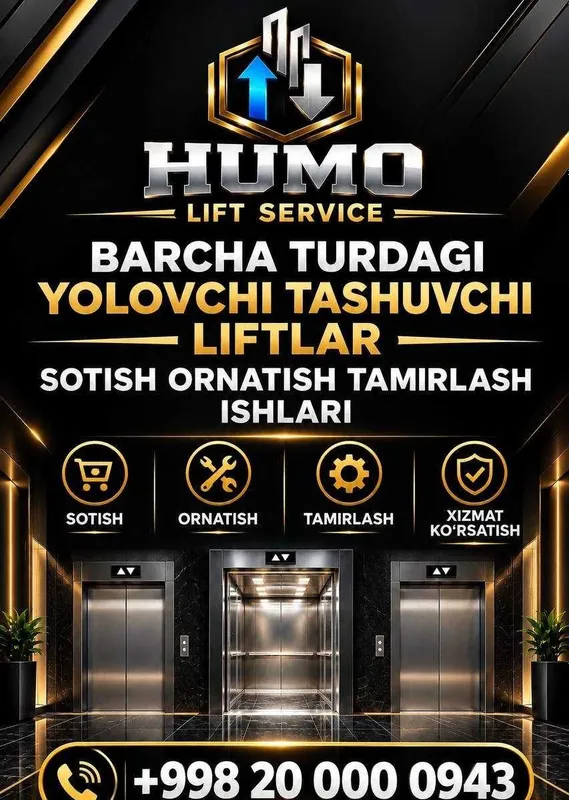 Ремонт лифтов Ремонт лифтов