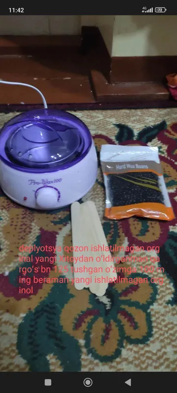 deplyotsya qozoncha
