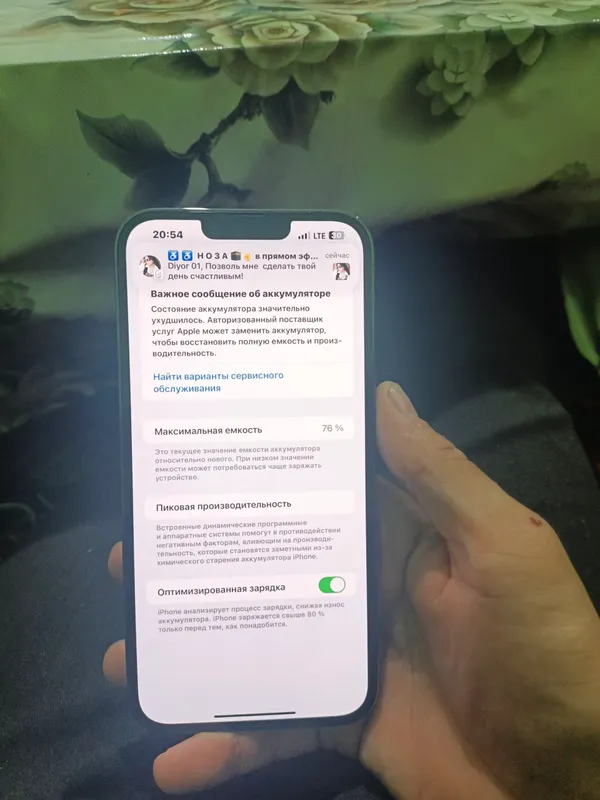 iphone 13 pro max 3
