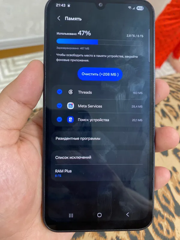 Samsung Galaxy A24 128/6GB — фото 3
