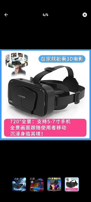 VR achki toshkent 1 VR achki toshkent 1