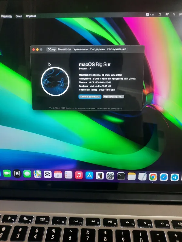 Macbook Pro 6