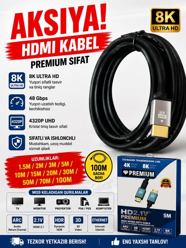 Акция! Быстрая достовка есть! HDMI кабель! HDMI KABEL! ЖДМИ ВГА ЛАН! 4 Акция! Быстрая достовка есть! HDMI кабель! HDMI KABEL! ЖДМИ ВГА ЛАН! 4