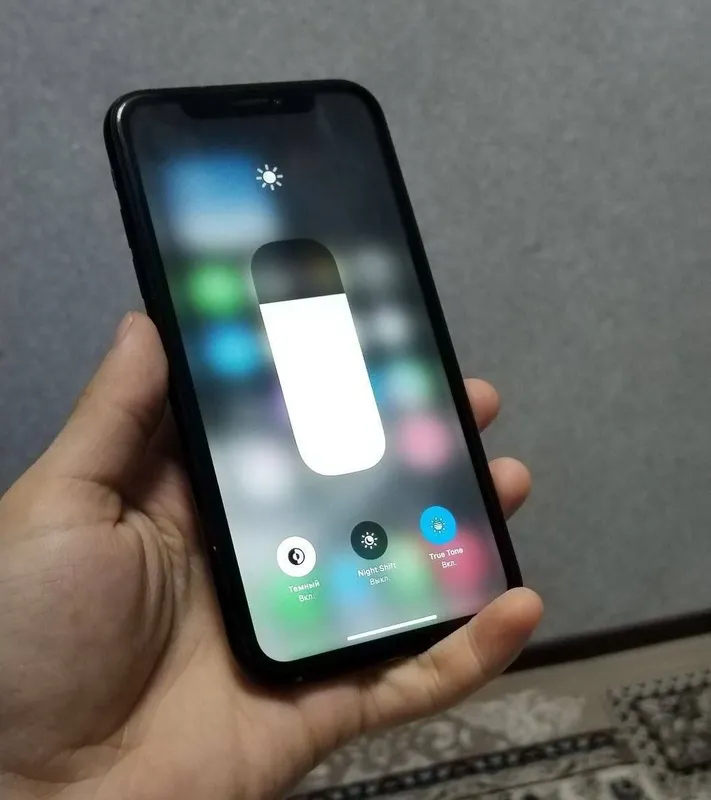 ipxone 2