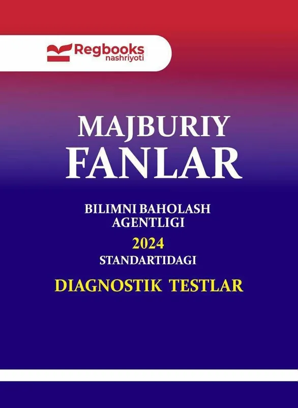 sertifikat tayyorlov kitoblar REG BOOKS — фото 5
