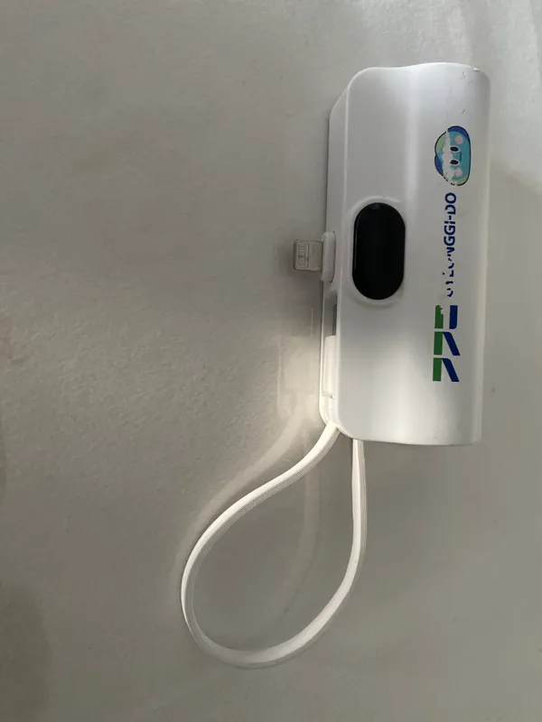 Powerbank Powerbank
