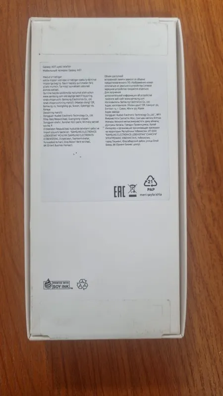 Samsung Galaxy A07 12 Oylik kafolat — фото 1