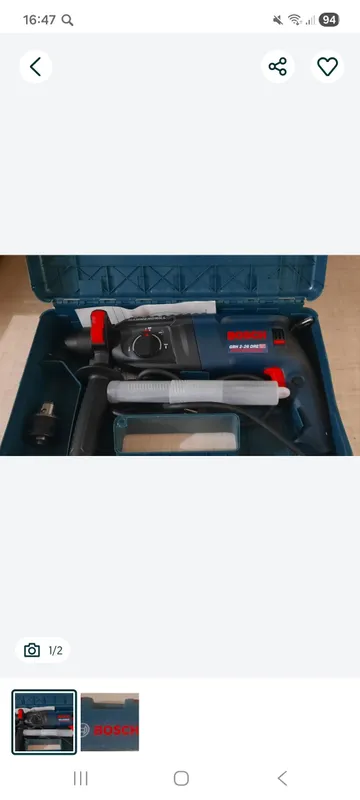 перфоратор Bosch новый 26размер 1 перфоратор Bosch новый 26размер 1