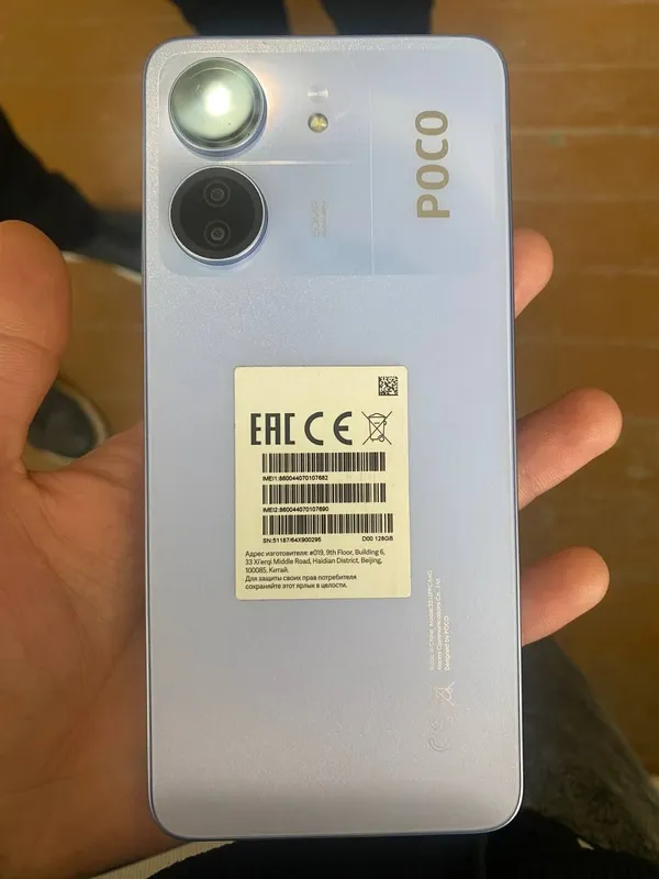 Poco c65 full...