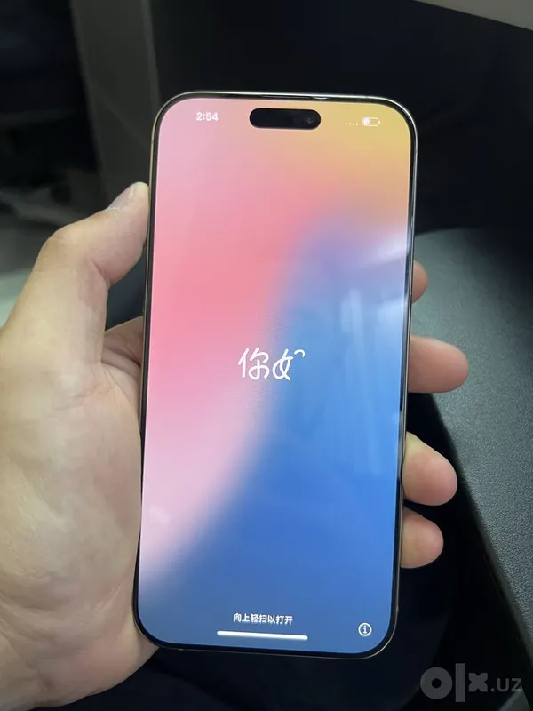 Iphone 16 pro max 3 Iphone 16 pro max 3