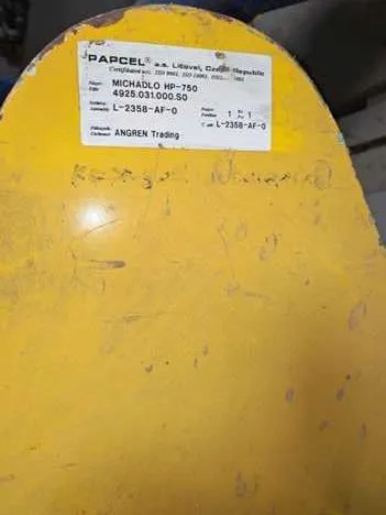 Мешалка промышленная HP750
