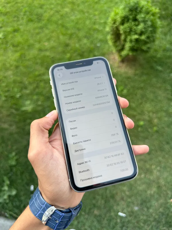 iPhone 11 256GB ideal 3