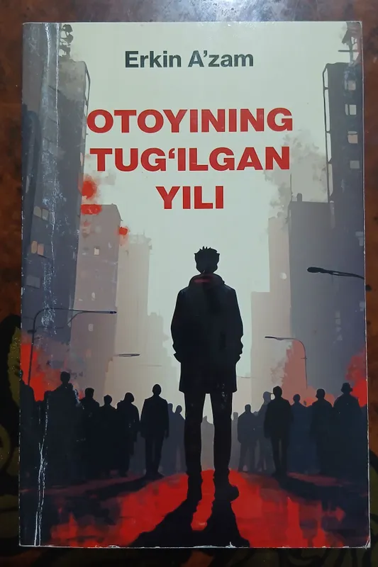 Книги 5 Книги 5