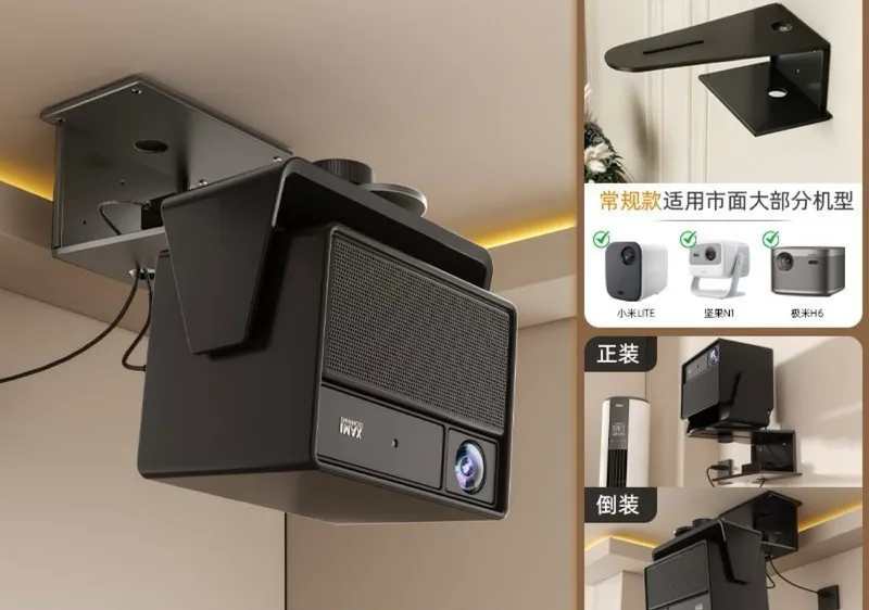 4K 120 Gts o‘yin proyektori (Tmall Moping C3 Max) 7