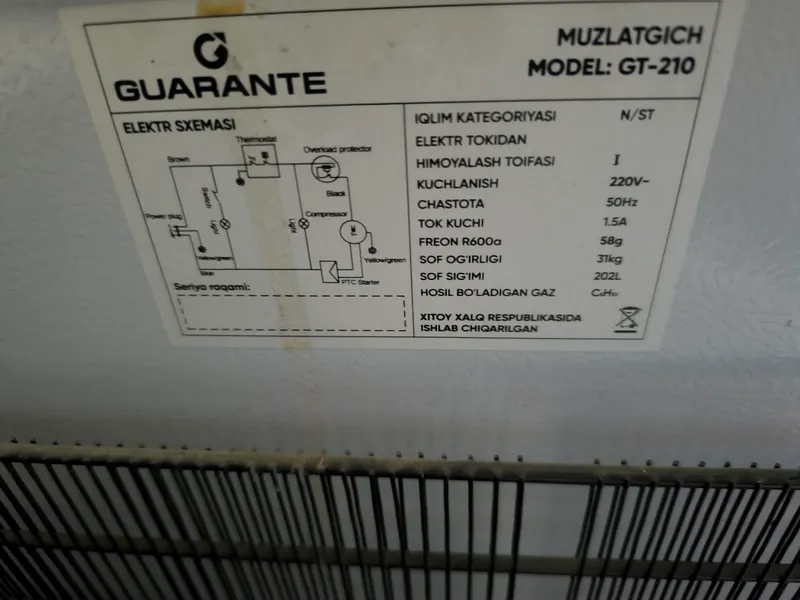 Морозильник GUARANTE 3