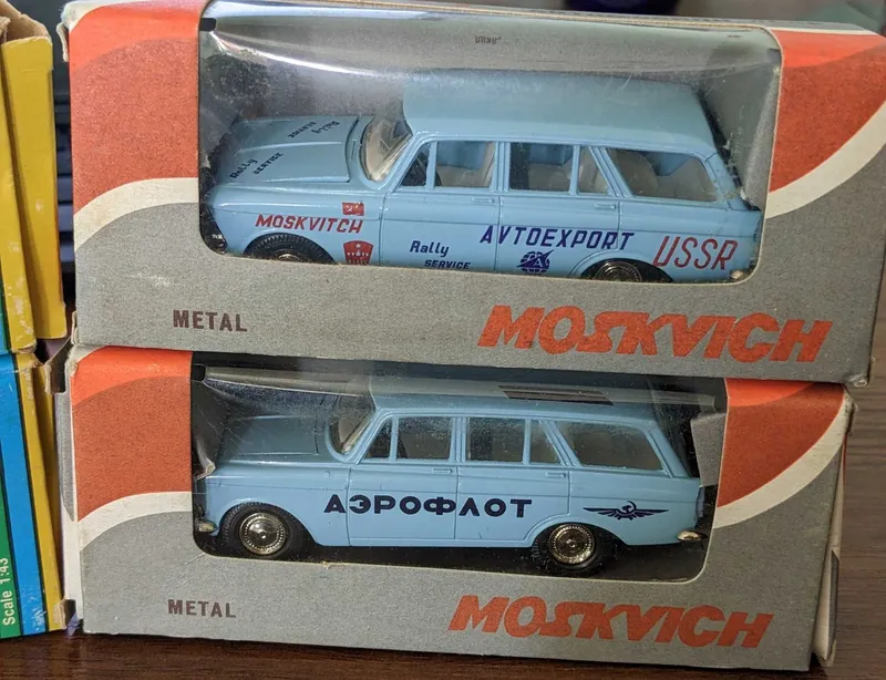 Москвич 408 А1 СССР модель 1:43 4 Москвич 408 А1 СССР модель 1:43 4
