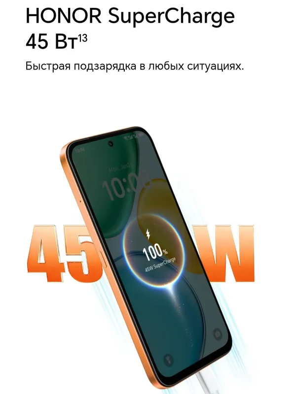 HONOR X7e (2026) New Super Skidka-Garantiya+Dastavka 4 HONOR X7e (2026) New Super Skidka-Garantiya+Dastavka 4