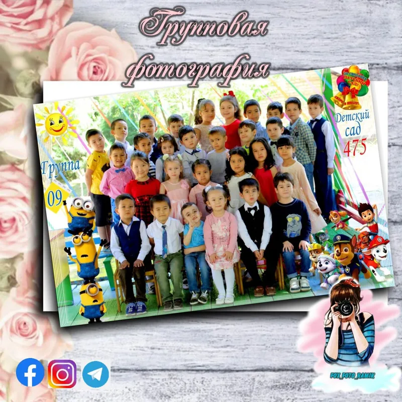 Виньетки фото услуги — фото 5