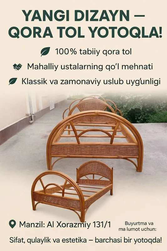 Stol stul tabiy qora toldan yasalgan — фото 2
