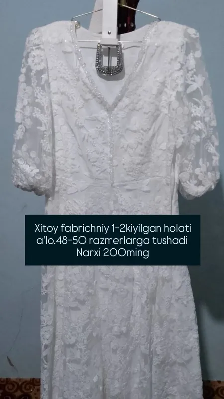 koʻylak
