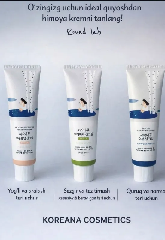 Raund lab SPF