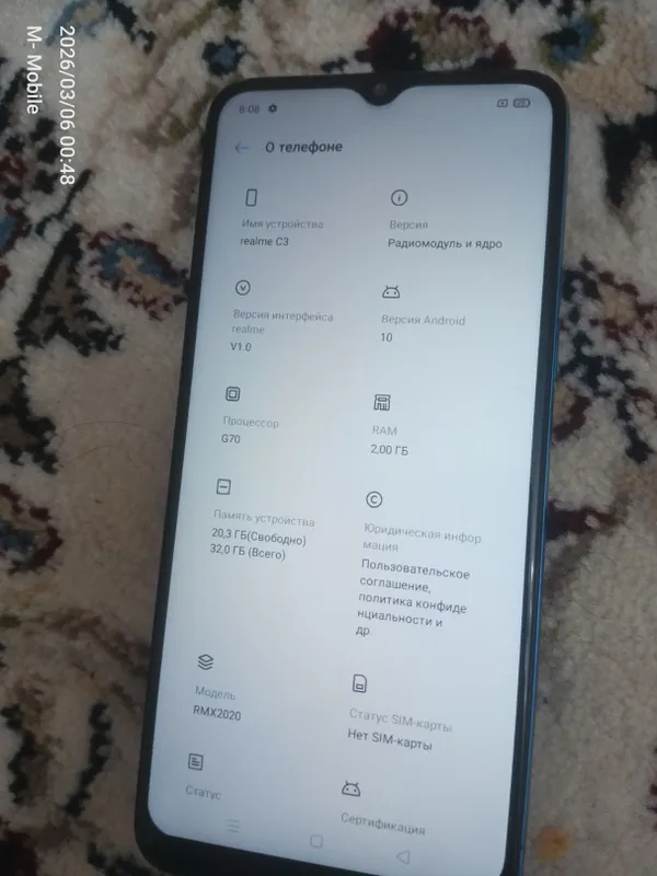 realme c3 3 realme c3 3