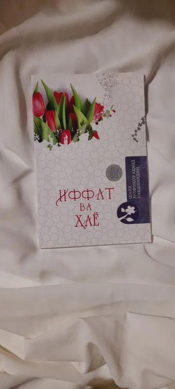 Книги 7 Книги 7