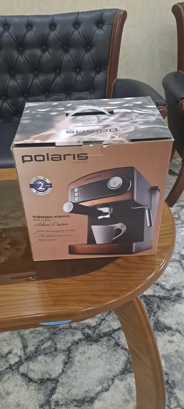 продам кофе машину 1 продам кофе машину 1