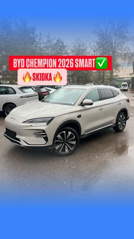 ‼️Changan q05 2026 Full 500Km ‼️