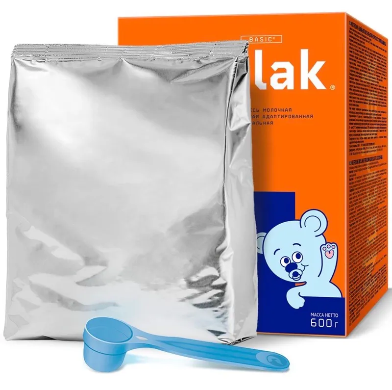 Скидка Nutrelak 1 600 mg продаётся по сниженной цене! 2