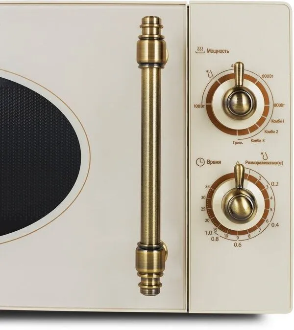 Микроволновая печь Midea MG820CJ9-I2, 20 л, кварцевый гриль, ретро, сл — фото 1
