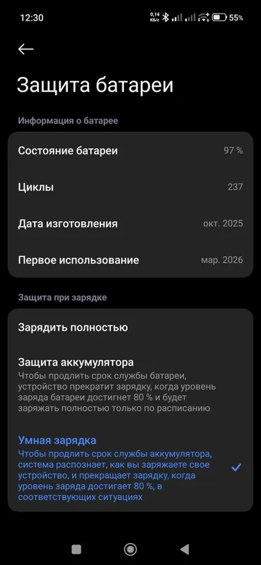 Xiaomi 15 t pro 5g 3 Xiaomi 15 t pro 5g 3