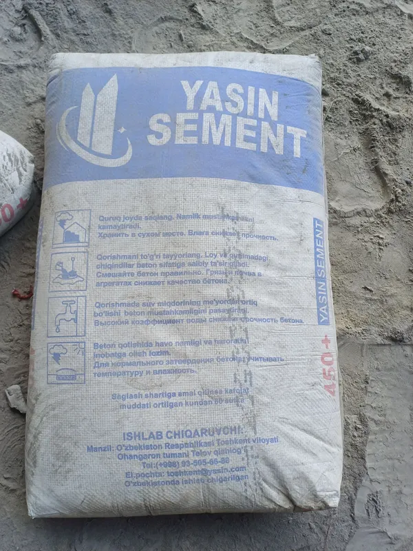 “YASIN SEMENT — Mustahkamlik asosi!” Qulay narxlarda.. — фото 2