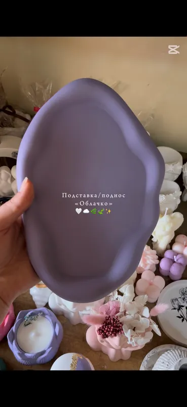 Подставки ,подносы из гипса,для украшений — фото 3