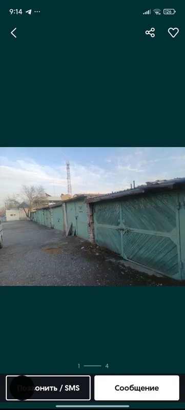 Shotlik garash qorovul hona garash edorasi tuxresita 4
