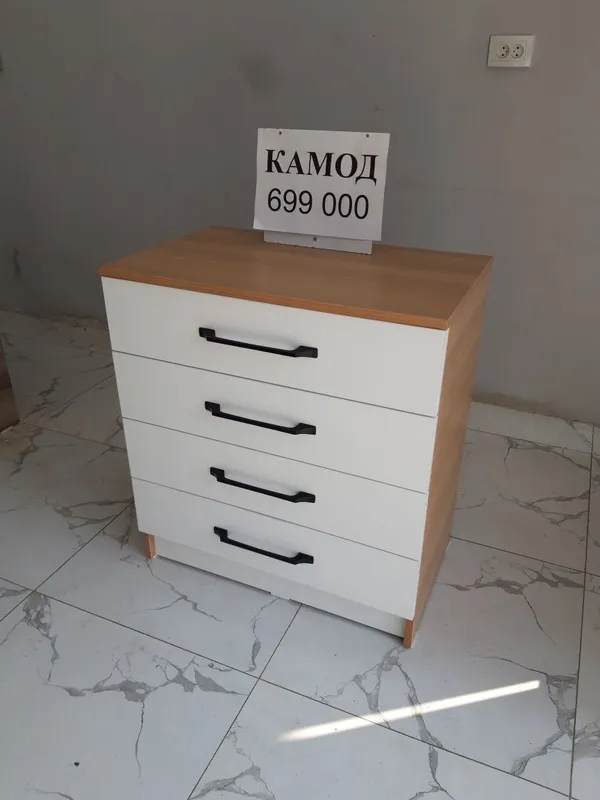 Komod 80×70×40. — фото 1