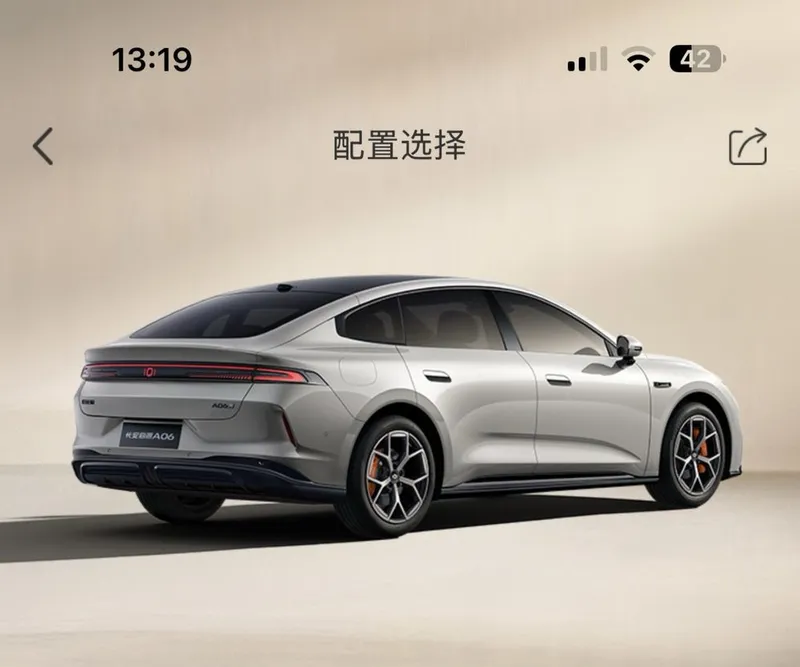 Changan Qiyuan A06 630 lazer Ultra+ Full EV+ HUD+ master acaunt — фото 2