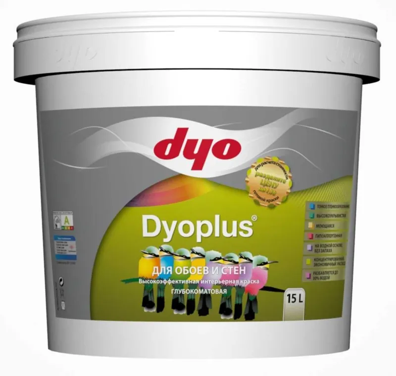 Dyo Dyoplus Potolok uchun