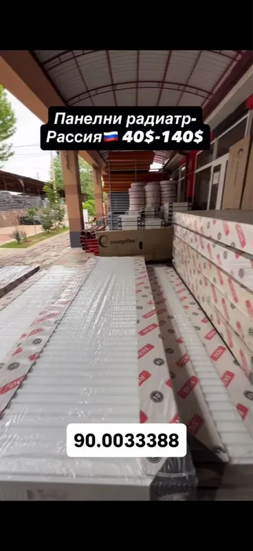 Plastmas turbalar, fitinglar va barcha turda santexnika maxsulotlari. 3