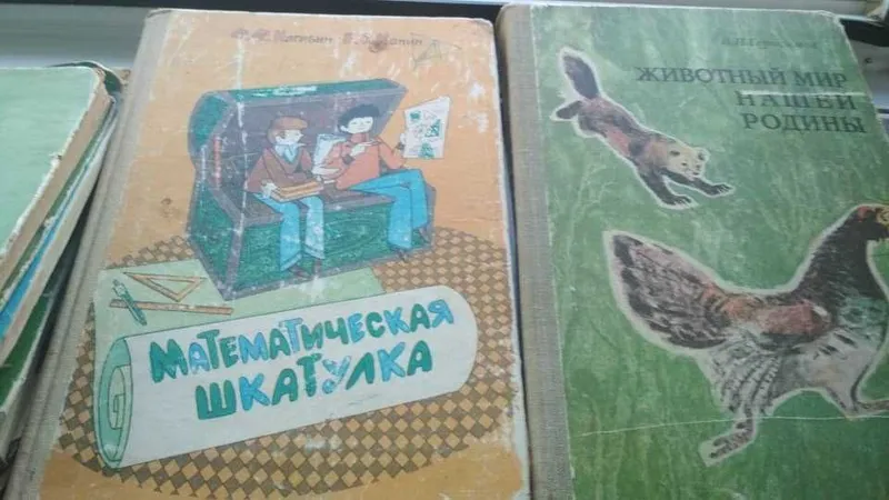 Продаются книжки 50х годов 2