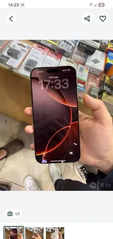 Продаётся iPhone 16 Pro Max 3
