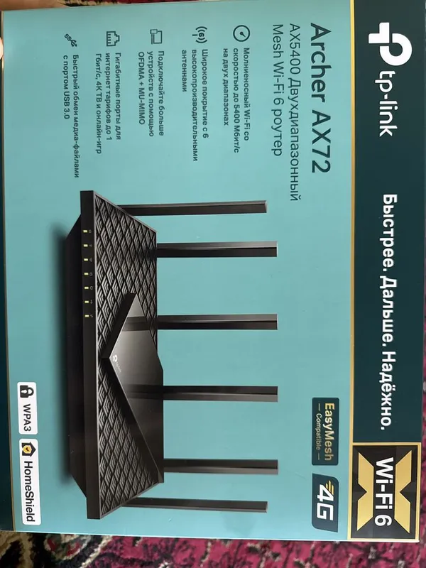 TP-Link archer ax72 2 TP-Link archer ax72 2