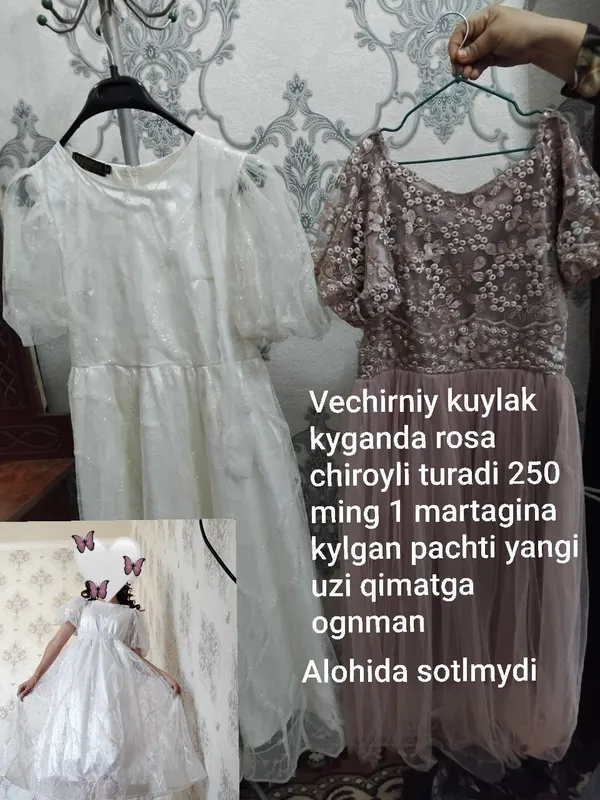 kiymlar holati idial okratniy narxi ham arzon