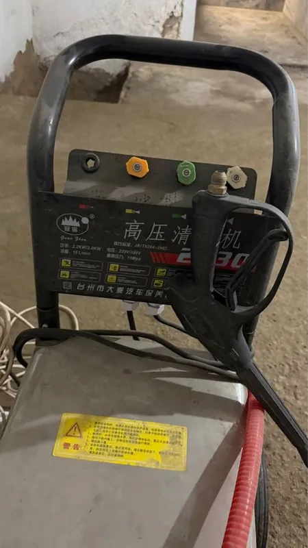 Profesanal karcher sotiladi 3 Profesanal karcher sotiladi 3