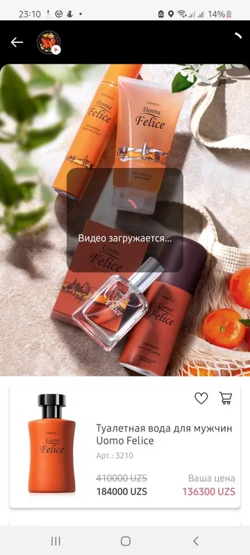 Faberlic atirlari 8 Faberlic atirlari 8