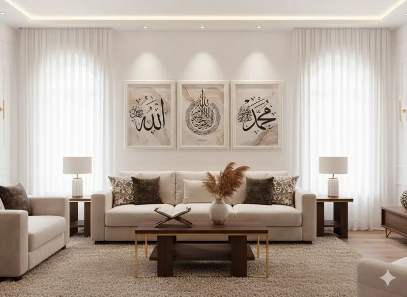 Baraka va chiroy uchun diniy ramkalar – 90x60 cm, turli ranglar! — фото 1 Baraka va chiroy uchun diniy ramkalar – 90x60 cm, turli ranglar! — фото 1