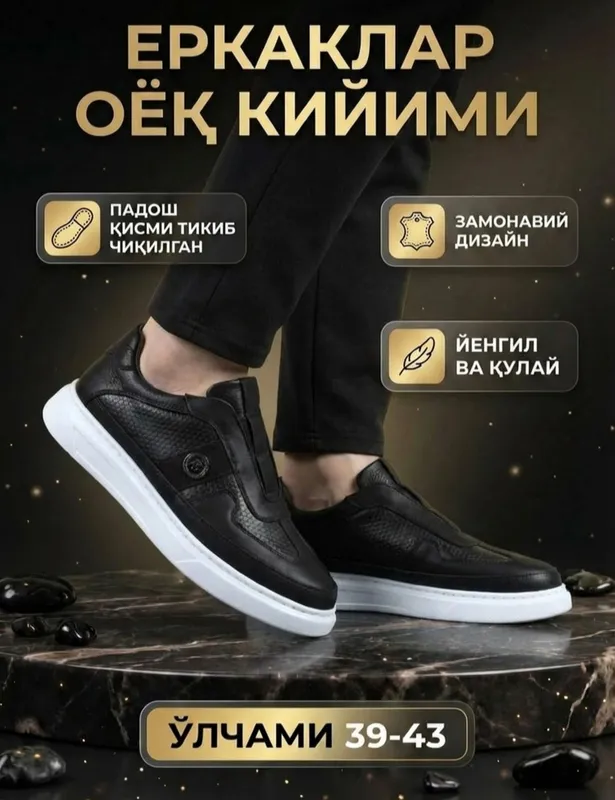 Erkaklar polclassic oyoq kiyimi makosimalar