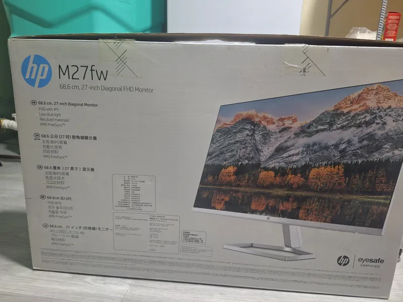 HP M27PW monitor 3