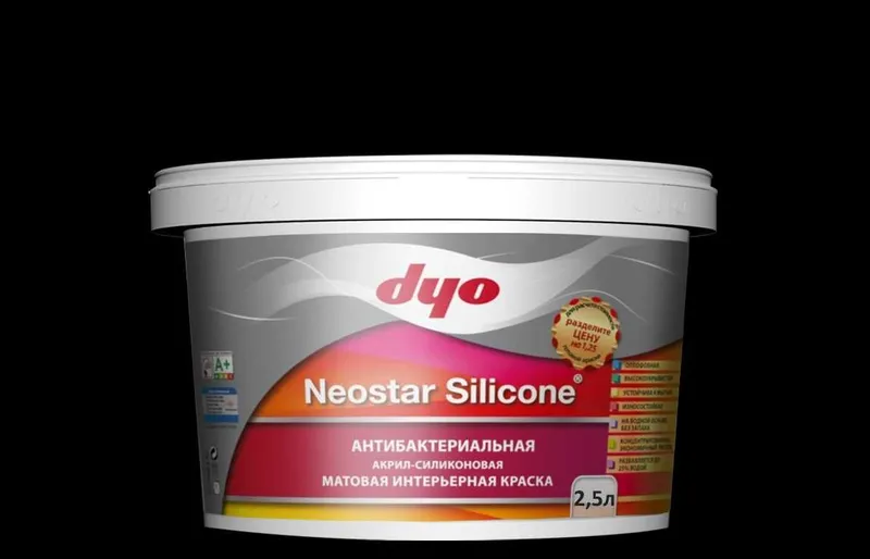 Dyo Neostar Silicone Antibakterial 15L — фото 2
